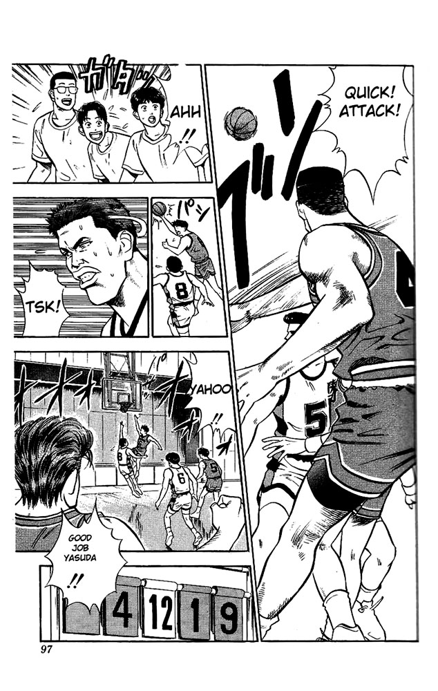 Slam Dunk, Chapter 31 image 09